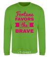 Sweatshirt Fortune favors the brave orchid-green фото