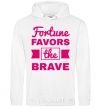 Men`s hoodie Fortune favors the brave White фото