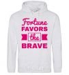 Men`s hoodie Fortune favors the brave sport-grey фото