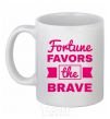 Ceramic mug Fortune favors the brave White фото