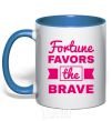 Mug with a colored handle Fortune favors the brave royal-blue фото