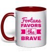 Mug with a colored handle Fortune favors the brave red фото