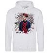 Men`s hoodie DO EXO sport-grey фото