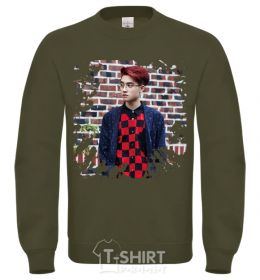 Sweatshirt DO EXO sand фото