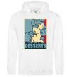 Men`s hoodie Desserts White фото