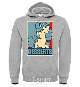 Men`s hoodie Desserts sport-grey фото