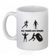 Ceramic mug My needs are simple crossfit White фото