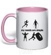 Mug with a colored handle My needs are simple crossfit light-pink фото