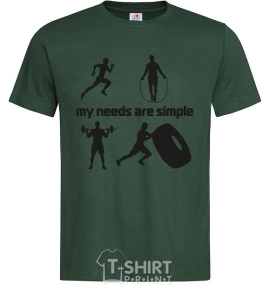 Мужская футболка My needs are simple crossfit Темно-зеленый фото