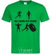 Мужская футболка My needs are simple crossfit Зеленый фото