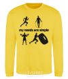 Sweatshirt My needs are simple crossfit yellow фото