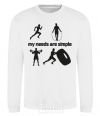 Sweatshirt My needs are simple crossfit White фото