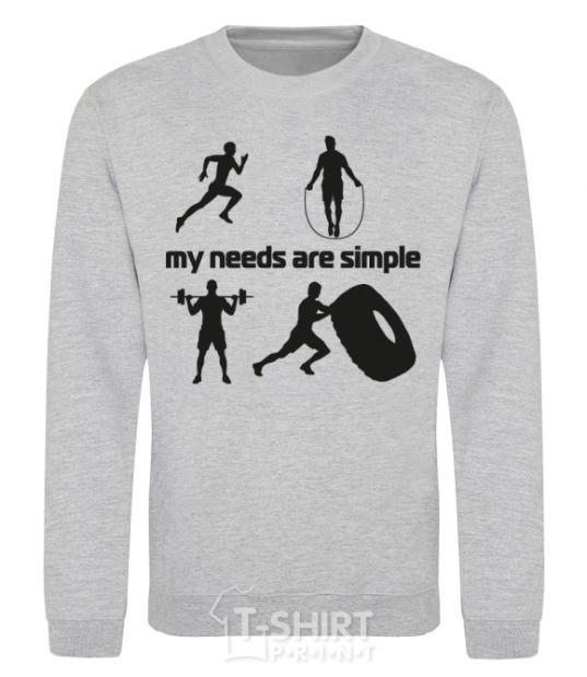 Свитшот My needs are simple crossfit Серый меланж фото