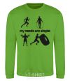 Sweatshirt My needs are simple crossfit orchid-green фото