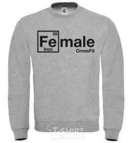 Sweatshirt Iron crossfit sport-grey фото