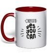 Mug with a colored handle Crossfit yes you can red фото