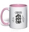 Mug with a colored handle Crossfit yes you can light-pink фото