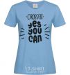 Женская футболка Crossfit yes you can Голубой фото