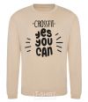 Sweatshirt Crossfit yes you can sand фото