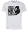 Men's T-Shirt You'll stop when the gorilla gets tired White фото