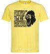 Men's T-Shirt You'll stop when the gorilla gets tired cornsilk фото