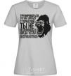 Женская футболка Ты остановишься, когда горилла устанет Серый фото