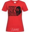 Women's T-shirt You'll stop when the gorilla gets tired red фото