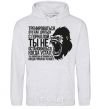 Men`s hoodie You'll stop when the gorilla gets tired sport-grey фото