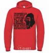 Men`s hoodie You'll stop when the gorilla gets tired bright-red фото