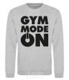 Sweatshirt Gym mode on sport-grey фото