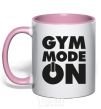 Mug with a colored handle Gym mode on light-pink фото