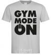 Мужская футболка Gym mode on Серый фото