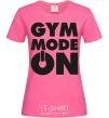 Женская футболка Gym mode on Ярко-розовый фото