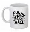 Ceramic mug Run your own race White фото