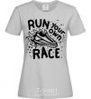 Women's T-shirt Run your own race grey фото
