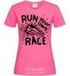 Women's T-shirt Run your own race heliconia фото