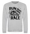 Свитшот Run your own race Серый меланж фото