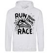 Men`s hoodie Run your own race sport-grey фото