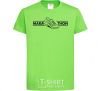 Kids T-shirt Marathon orchid-green фото