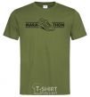 Men's T-Shirt Marathon millennial-khaki фото