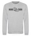 Sweatshirt Marathon sport-grey фото