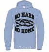 Men`s hoodie Go hard or go home brass knuckles sky-blue фото