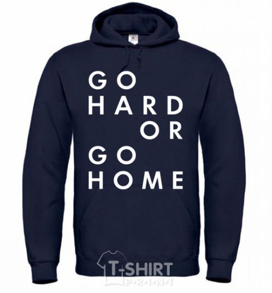 Men`s hoodie Go hard or go home letering navy-blue фото