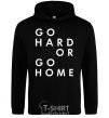 Men`s hoodie Go hard or go home letering black фото