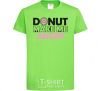 Kids T-shirt Donut make me angry orchid-green фото