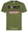 Men's T-Shirt Donut make me angry millennial-khaki фото