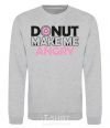 Sweatshirt Donut make me angry sport-grey фото