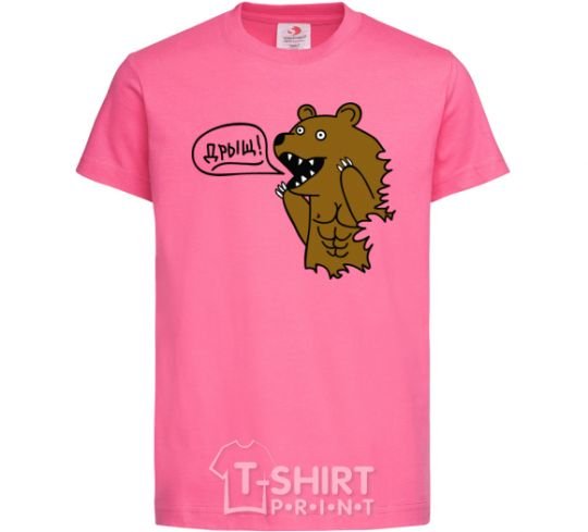 Детская футболка Дрыщ Ярко-розовый фото