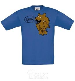 Kids T-shirt