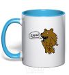 Mug with a colored handle Cheeky sky-blue фото